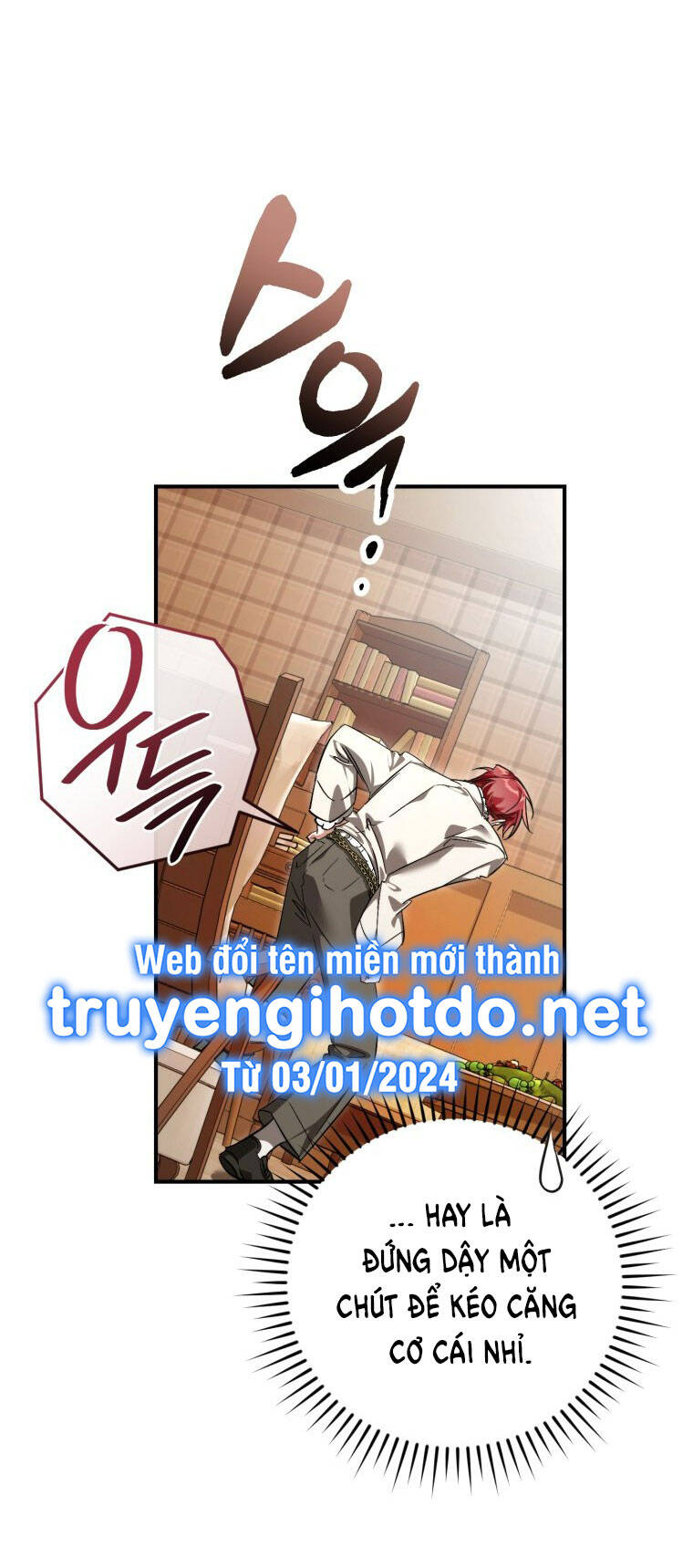 Chương 121.1 - Trang 17