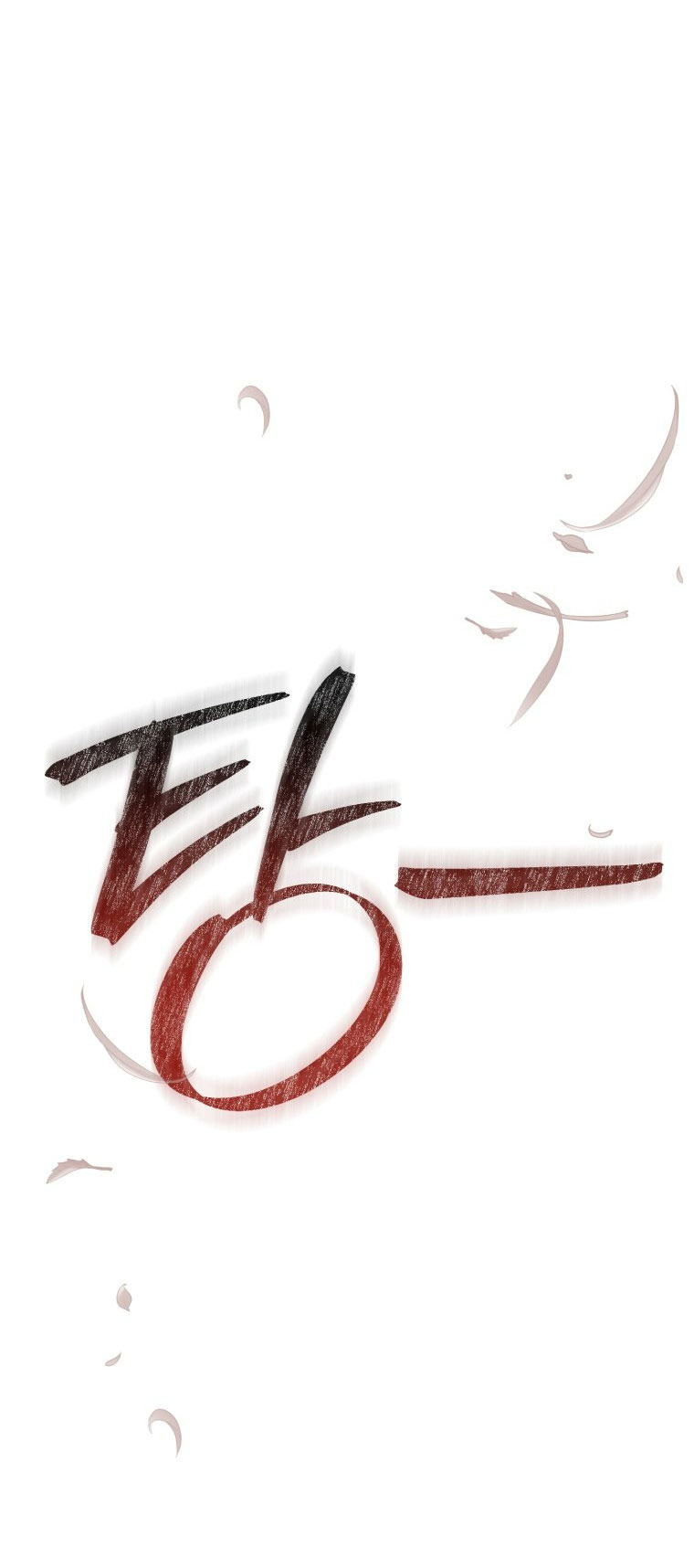 Chương 122.2 - Trang 23