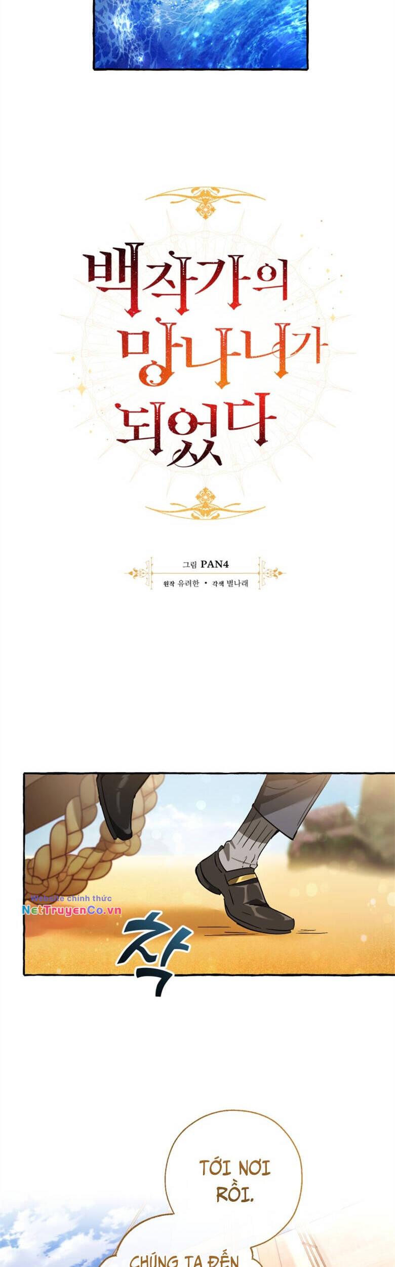 Chương 68 - Trang 9