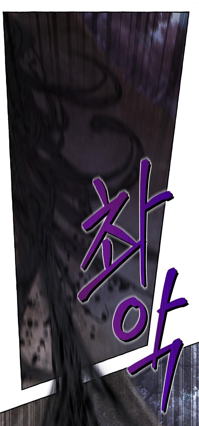 Chương 91.2 - Trang 11