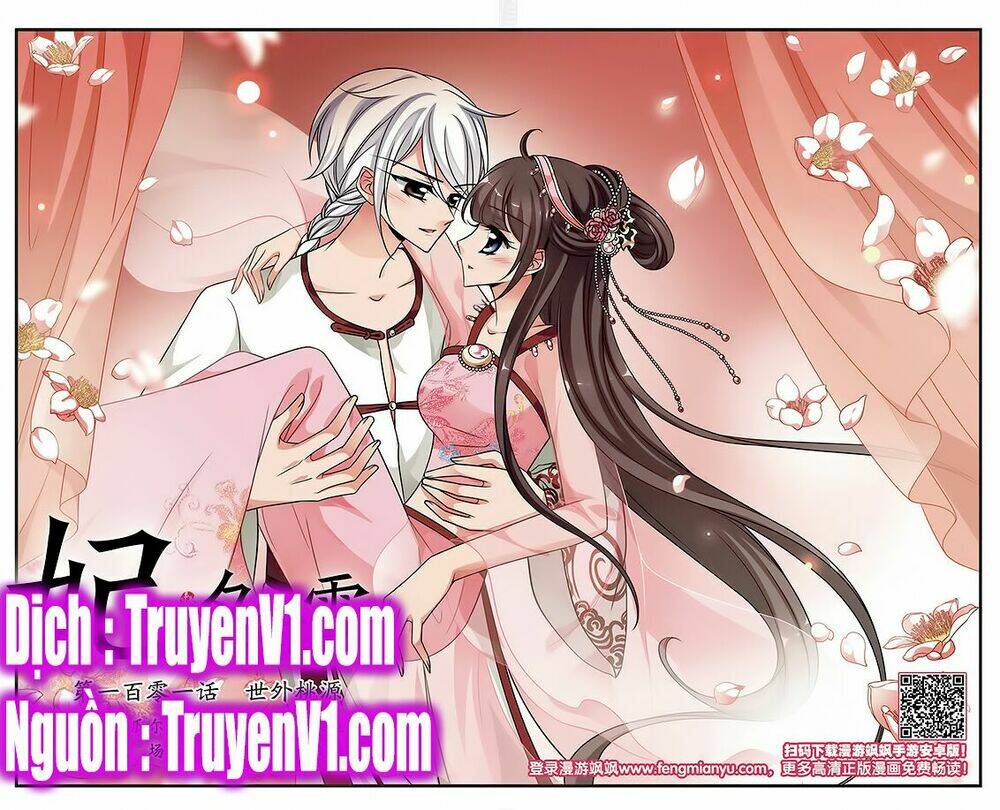 Chương 101 - Trang 1