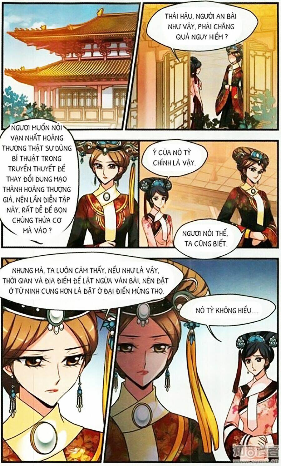Chương 132 - Trang 21