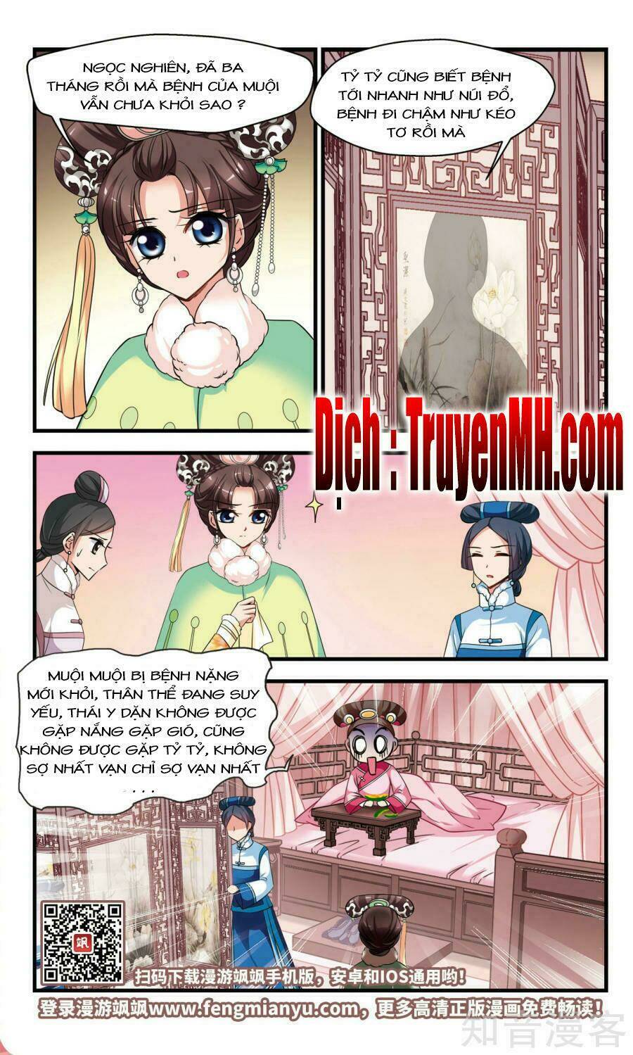 Chương 151.2 - Trang 11