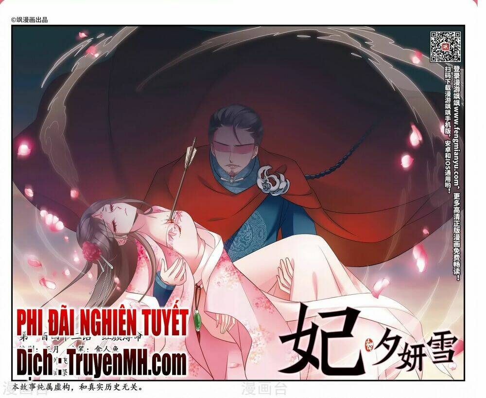 Chương 151 - Trang 1