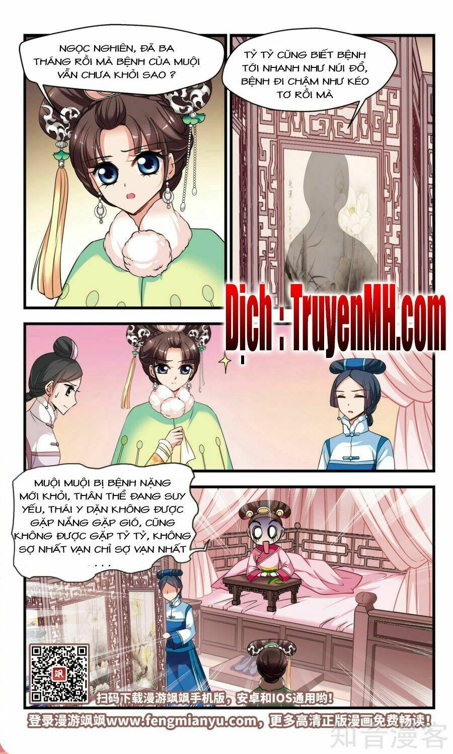 Chương 151 - Trang 22