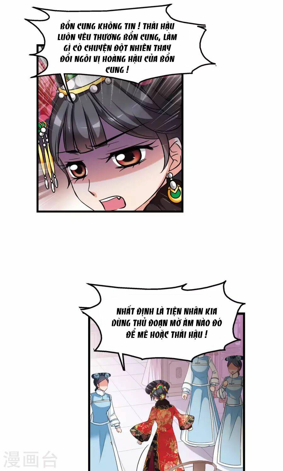 Chương 155 - Trang 3