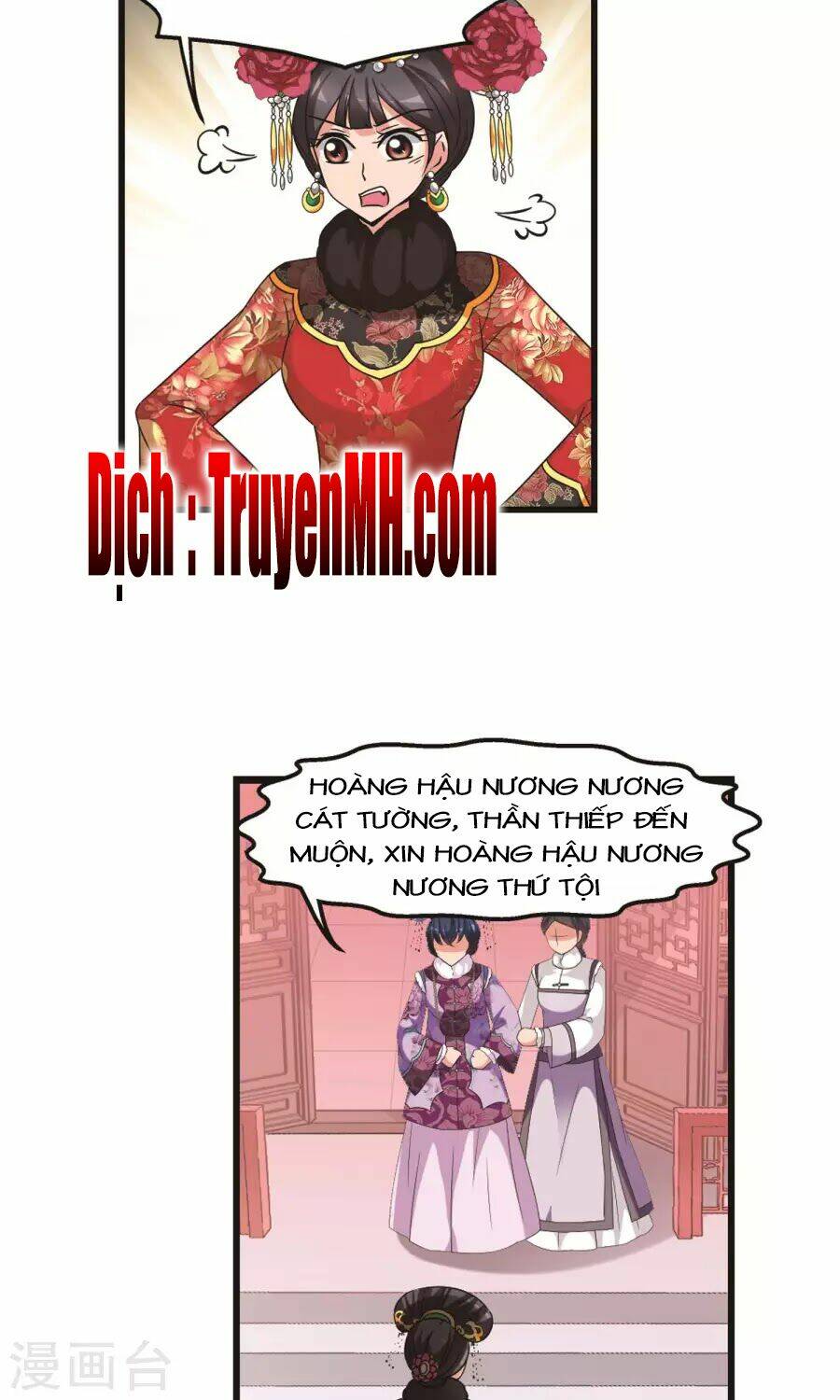 Chương 155 - Trang 22