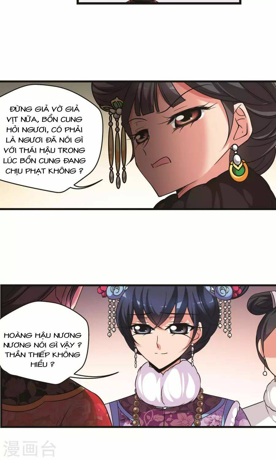 Chương 155 - Trang 23