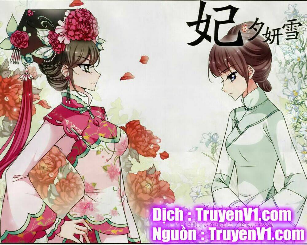 Chương 79 - Trang 2