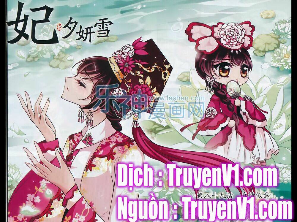Chương 89 - Trang 1