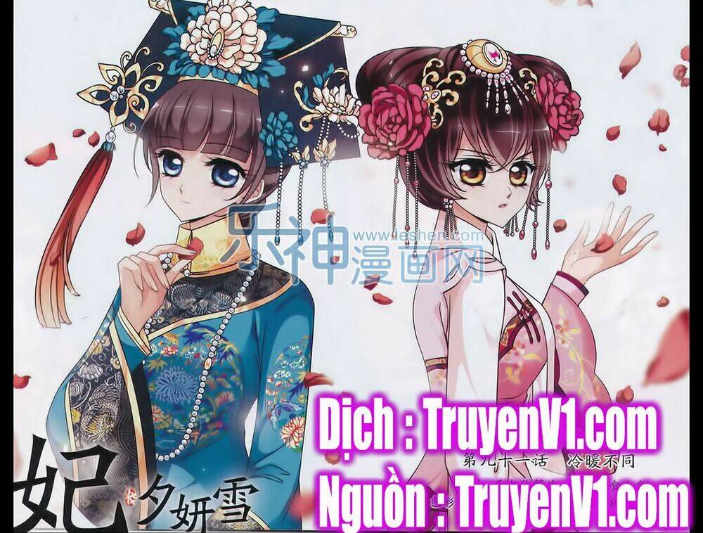 Chương 91 - Trang 1