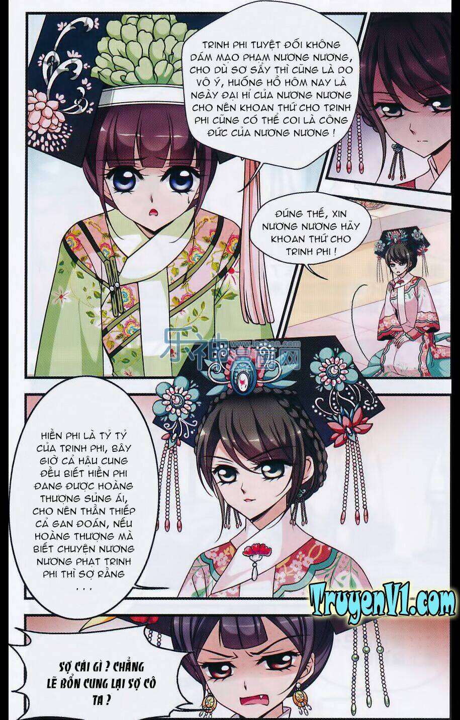 Trang 11
