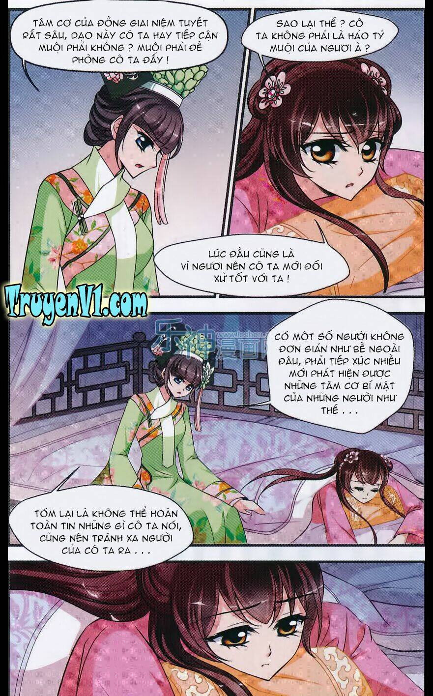Trang 21