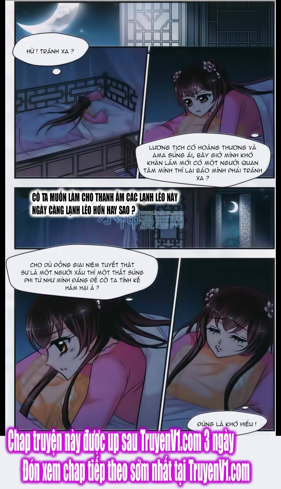 Trang 22