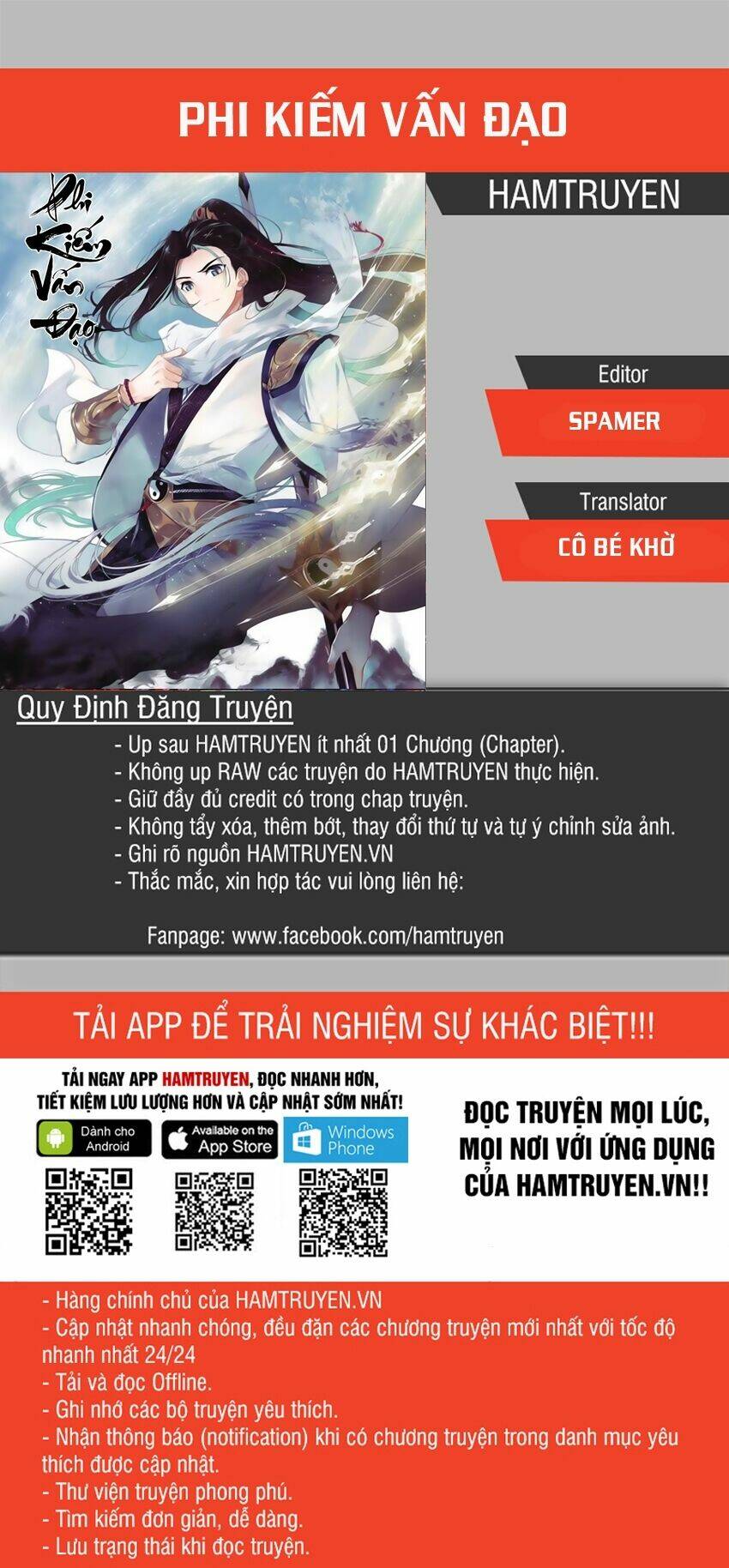 Chương 13 - Trang 1
