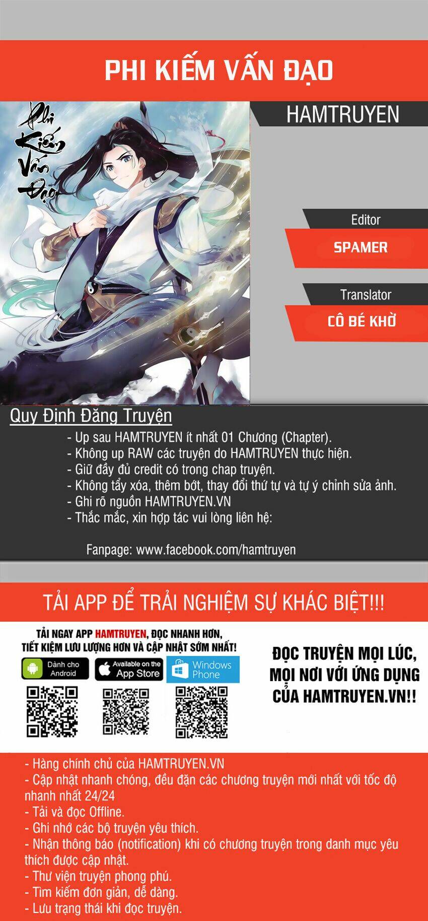 Chương 4 - Trang 1