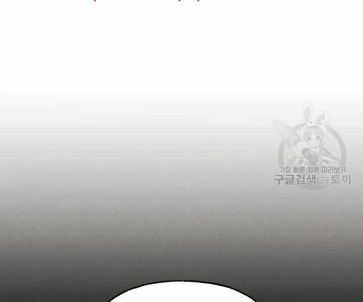Chương 101 - Trang 137
