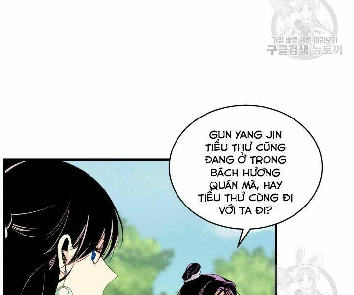 Chương 104 - Trang 47