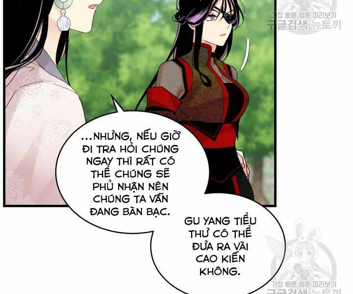 Chương 104 - Trang 48