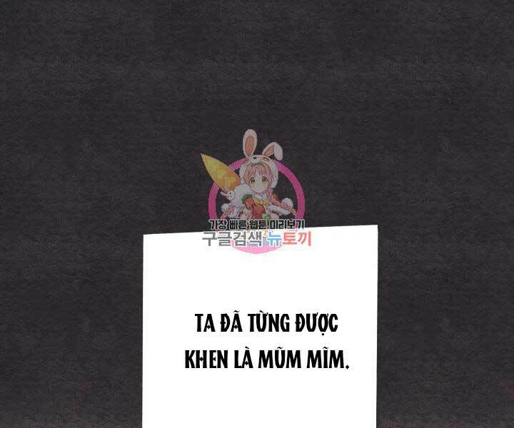 Chương 105 - Trang 1