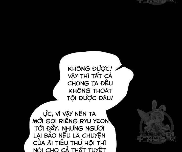 Chương 105 - Trang 170
