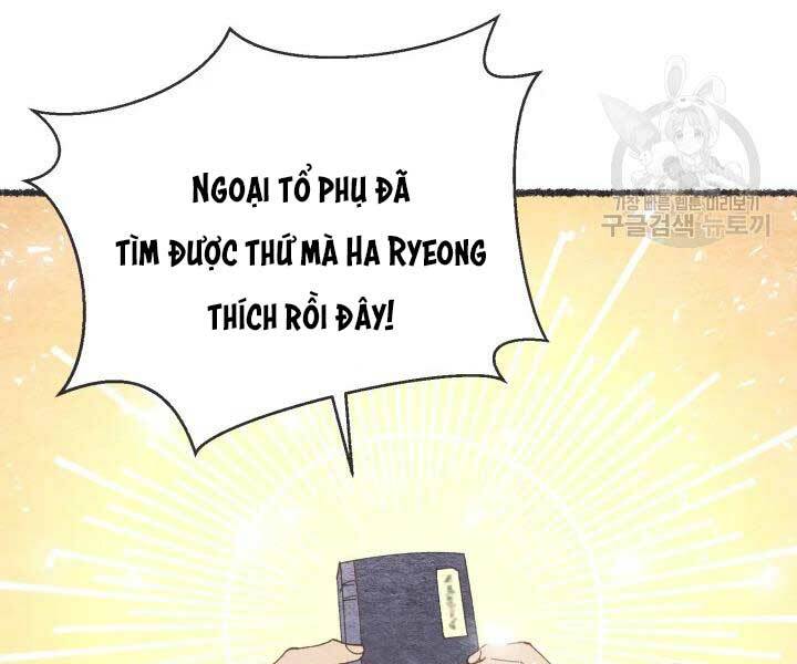 Chương 105 - Trang 47