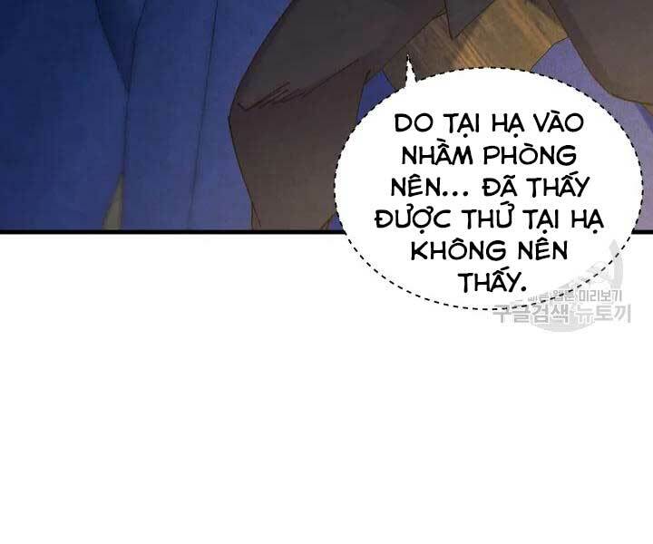 Chương 105 - Trang 83