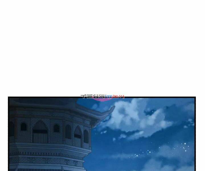 Chương 106 - Trang 1