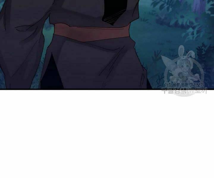 Chương 106 - Trang 62