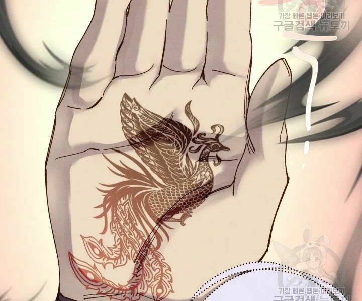 Chương 106 - Trang 86