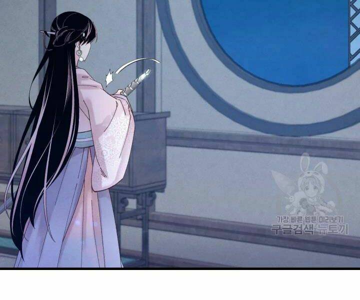 Chương 107 - Trang 2