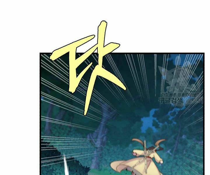 Chương 107 - Trang 110