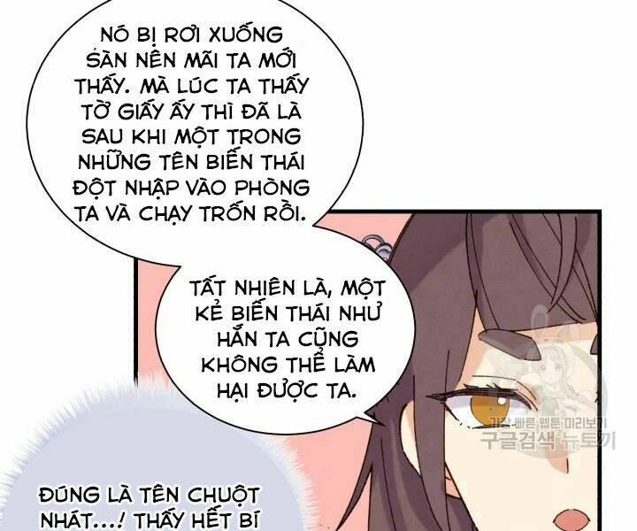 Chương 107 - Trang 12