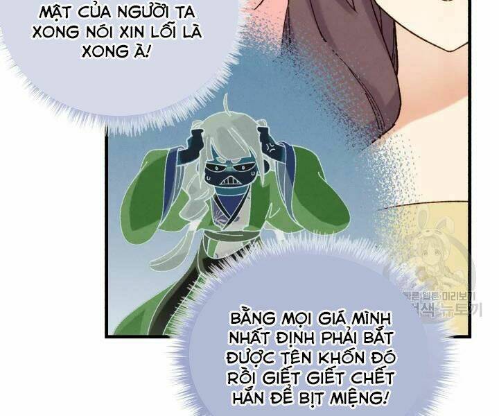 Chương 107 - Trang 13