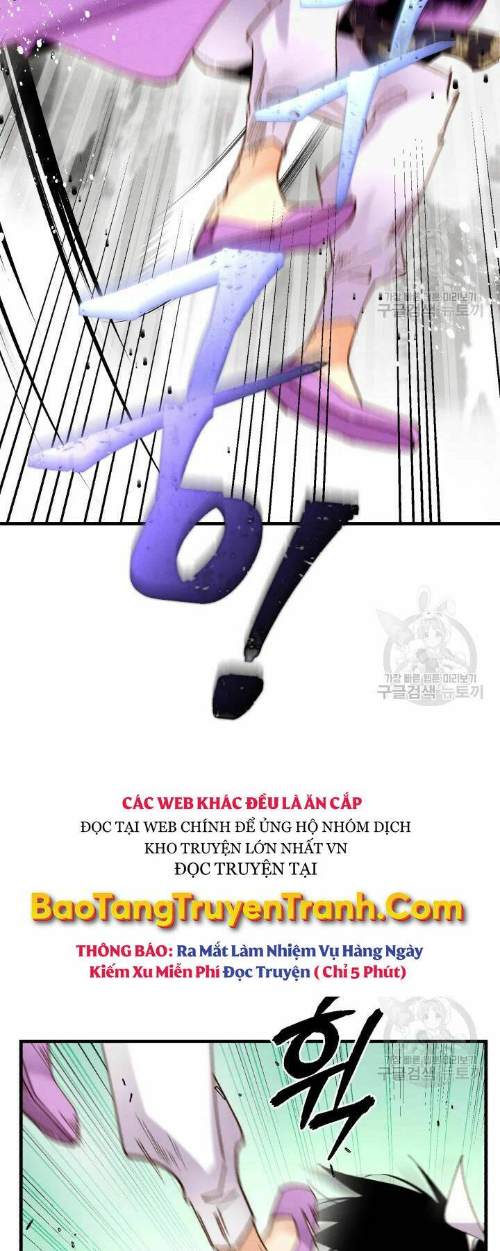Chương 108 - Trang 12