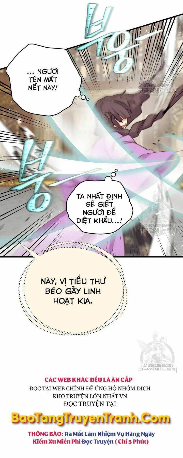 Chương 108 - Trang 23
