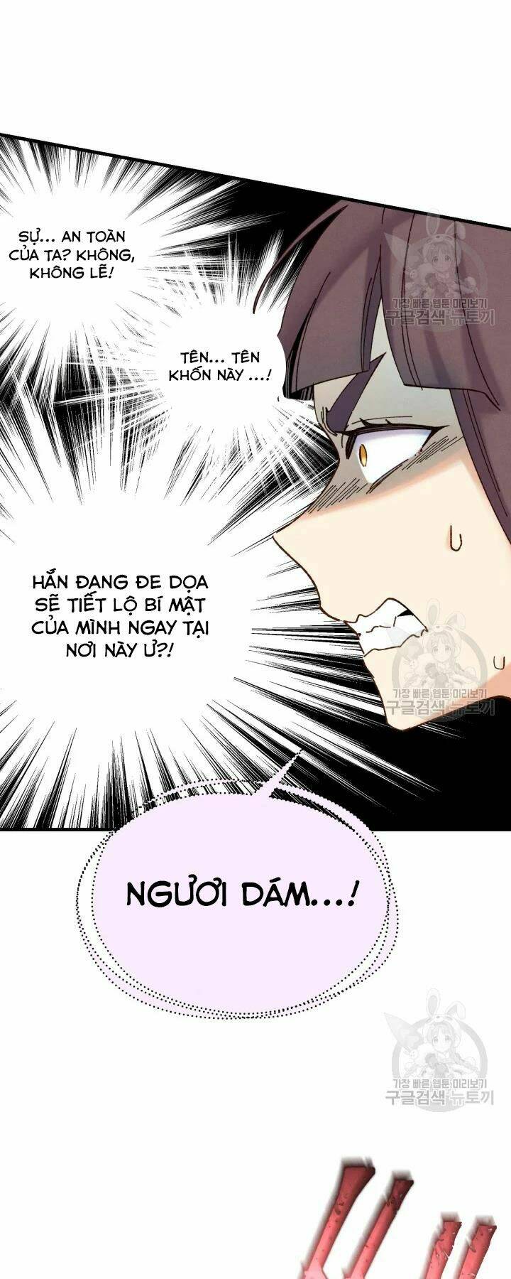 Chương 108 - Trang 26