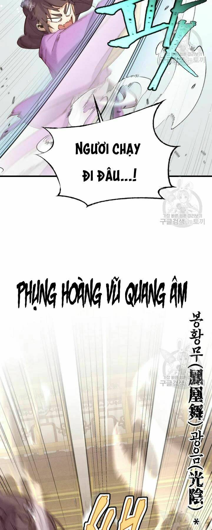 Chương 108 - Trang 31