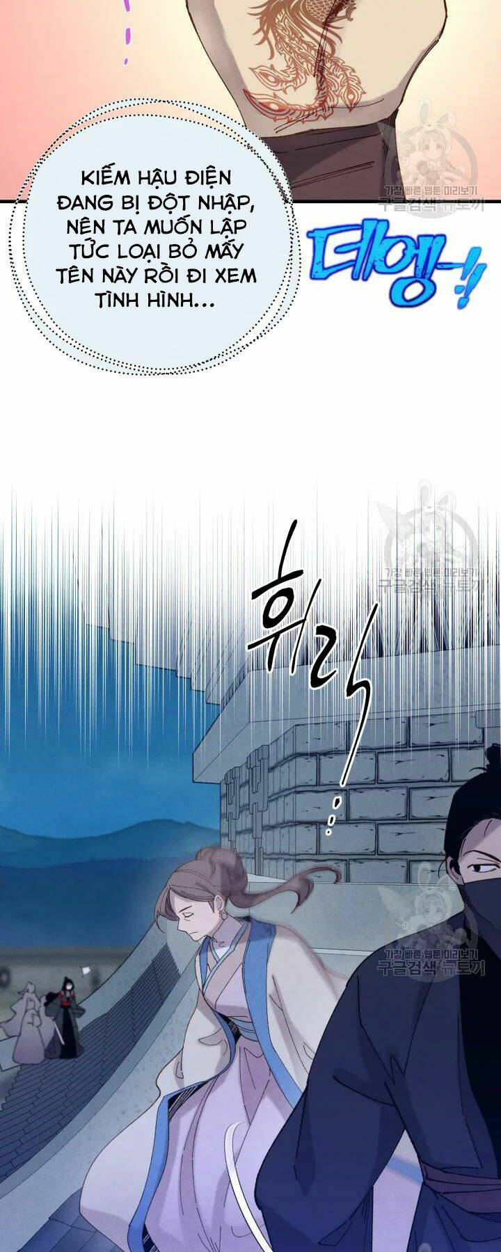 Chương 108 - Trang 41