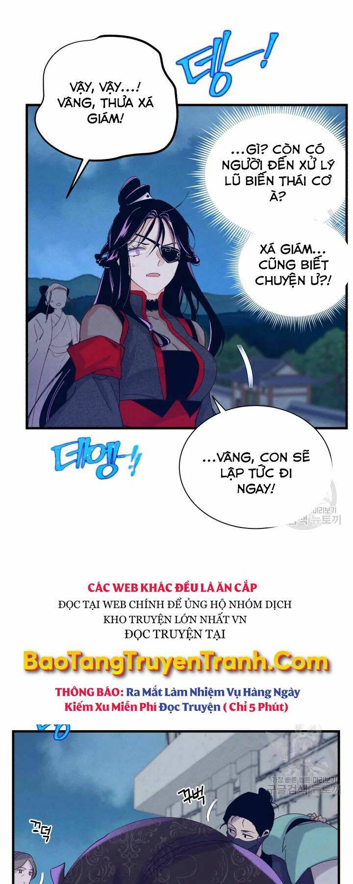 Chương 108 - Trang 43