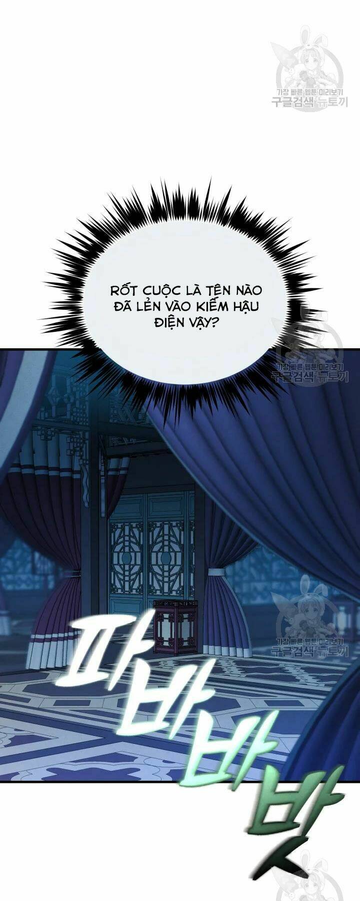 Chương 108 - Trang 45