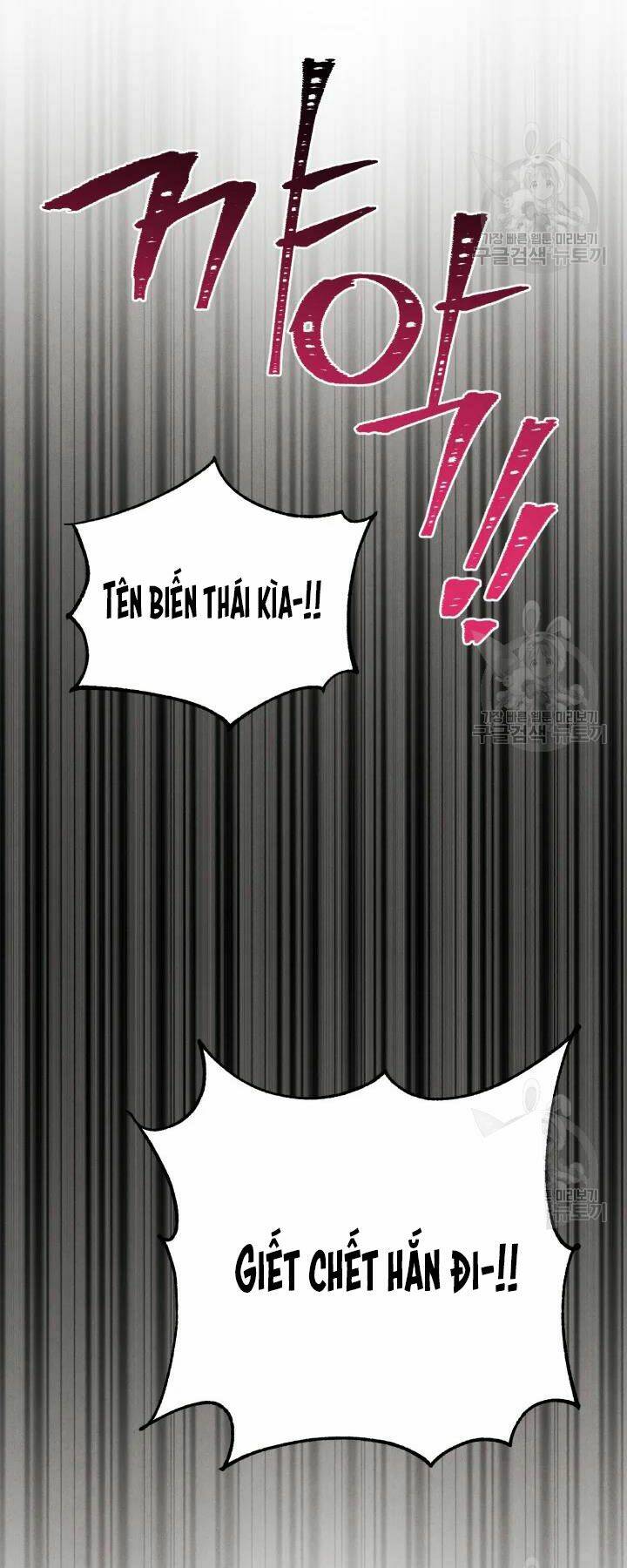 Chương 108 - Trang 6