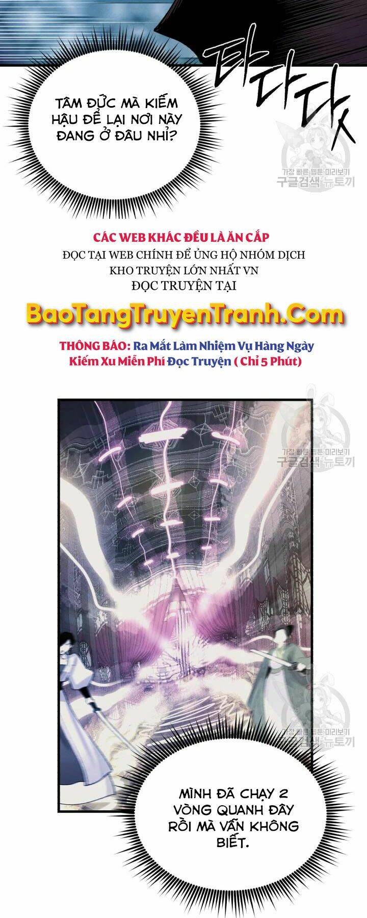 Chương 108 - Trang 51