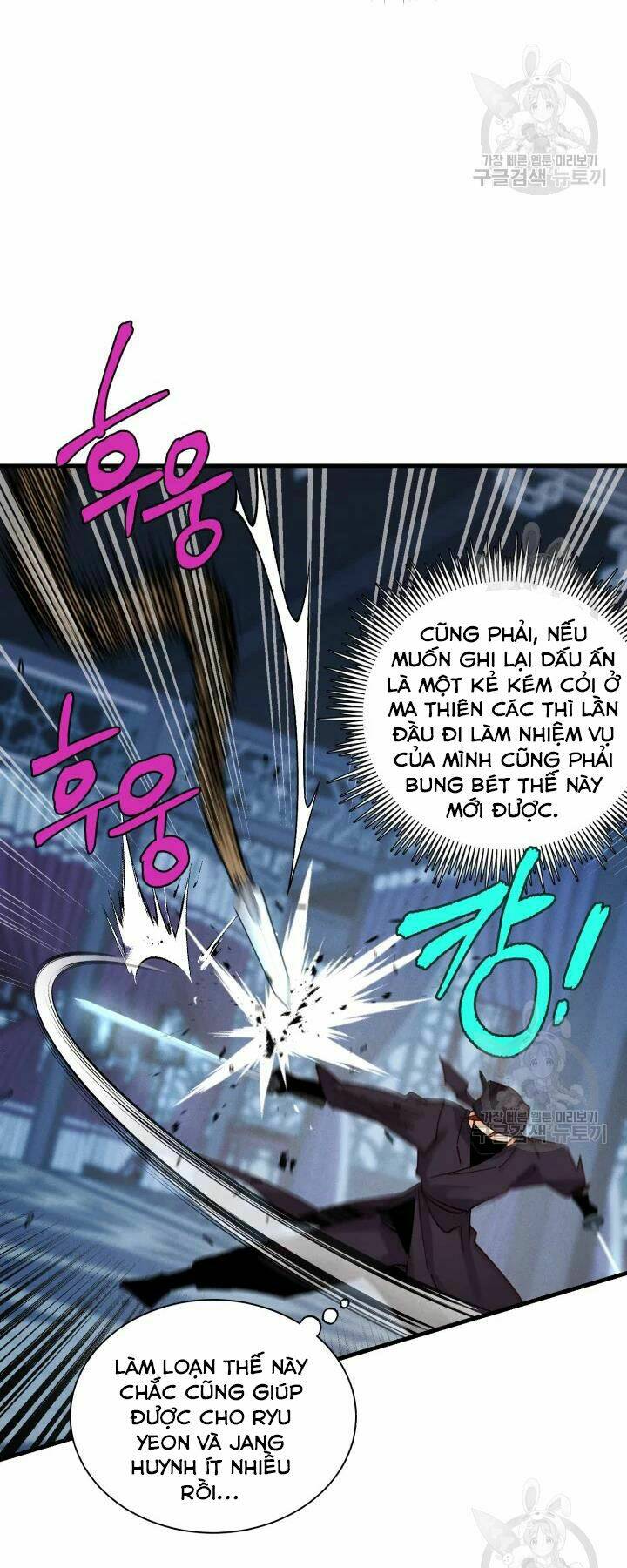 Chương 108 - Trang 52