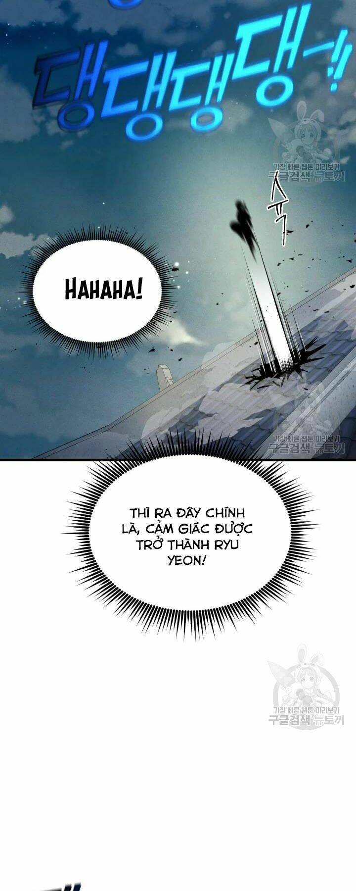 Chương 108 - Trang 58