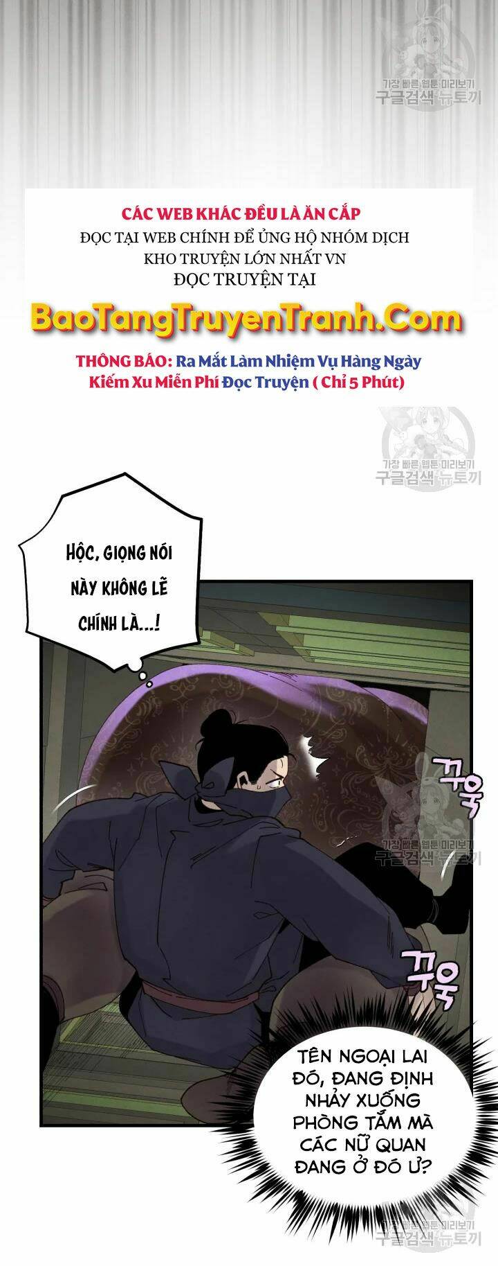 Chương 108 - Trang 7