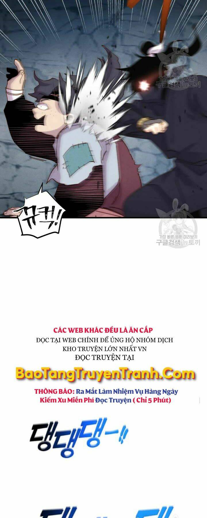 Chương 108 - Trang 62