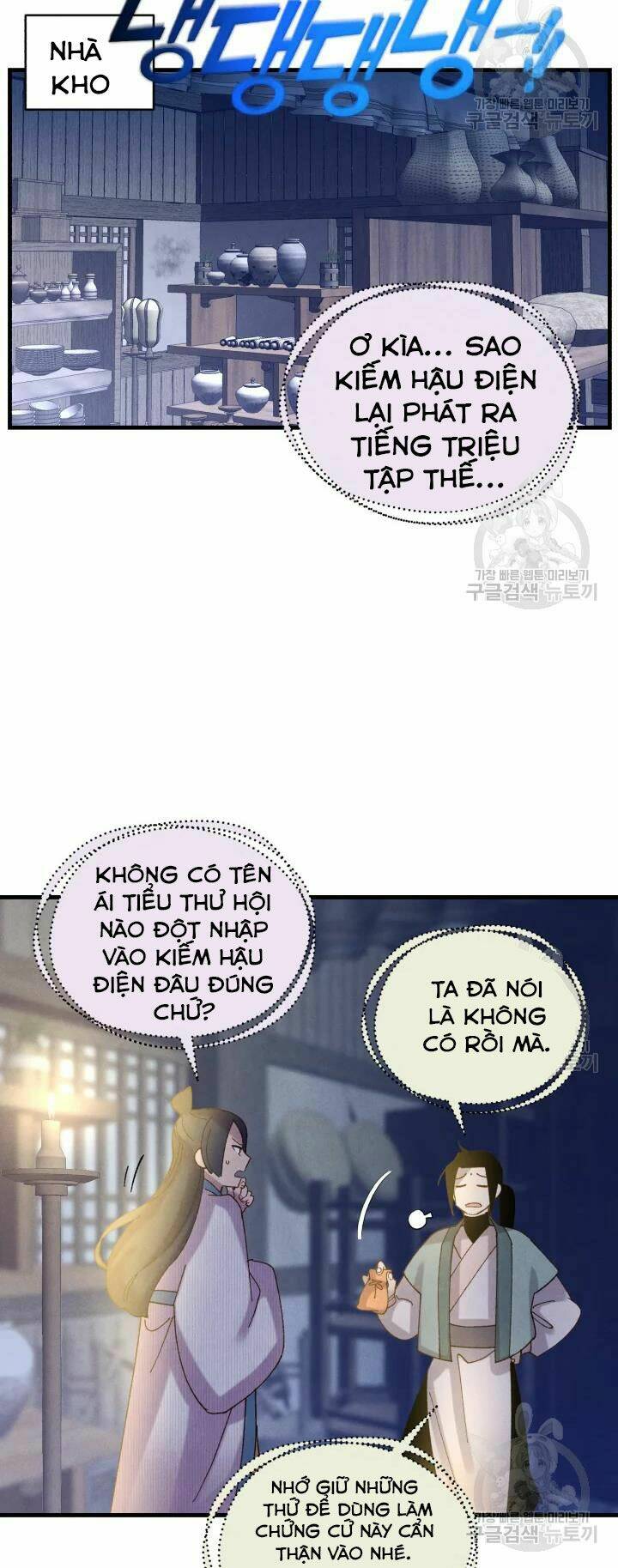 Chương 108 - Trang 63