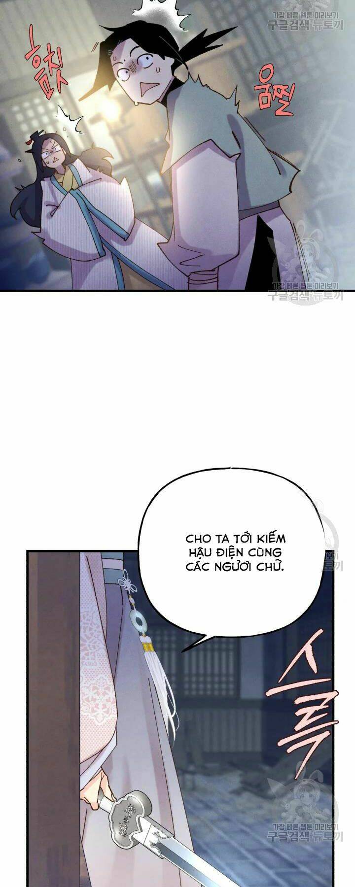 Chương 108 - Trang 67