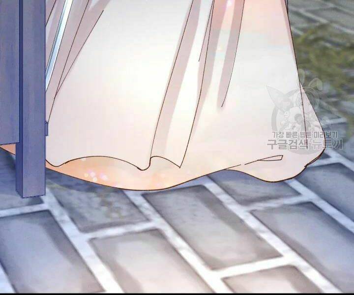 Chương 108 - Trang 69